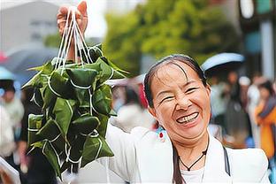 遭遇两连败，圣诞冠军阿森纳在新年夜跌至积分榜第四